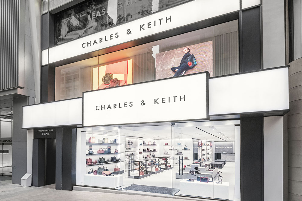 Established in 1996 by brothers Charles and Keith Wong, the Singapore  home-grown brand Charles & Keith has grown from a single shoe store…